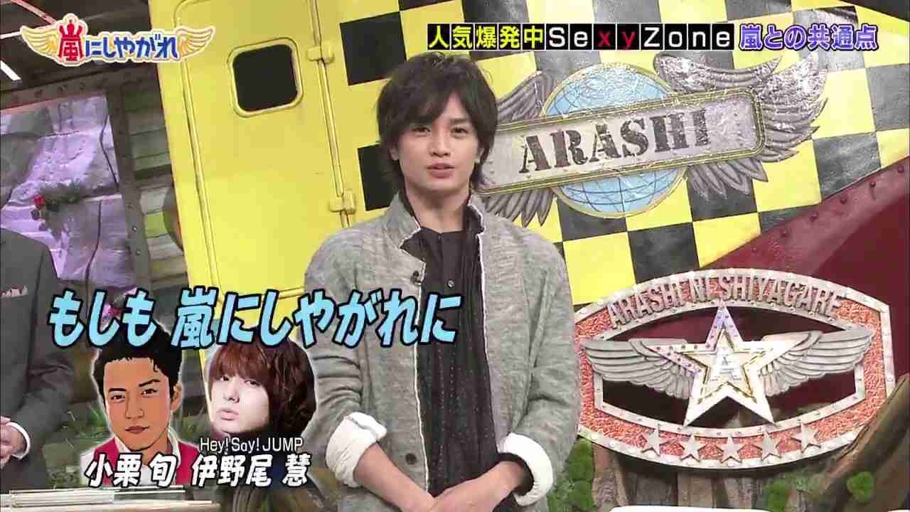 中島健人 嵐にしやがれ モノマネ - YouTube