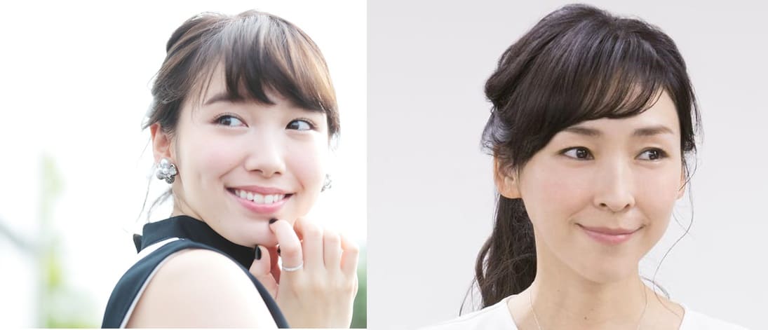 麻生久美子好きな人