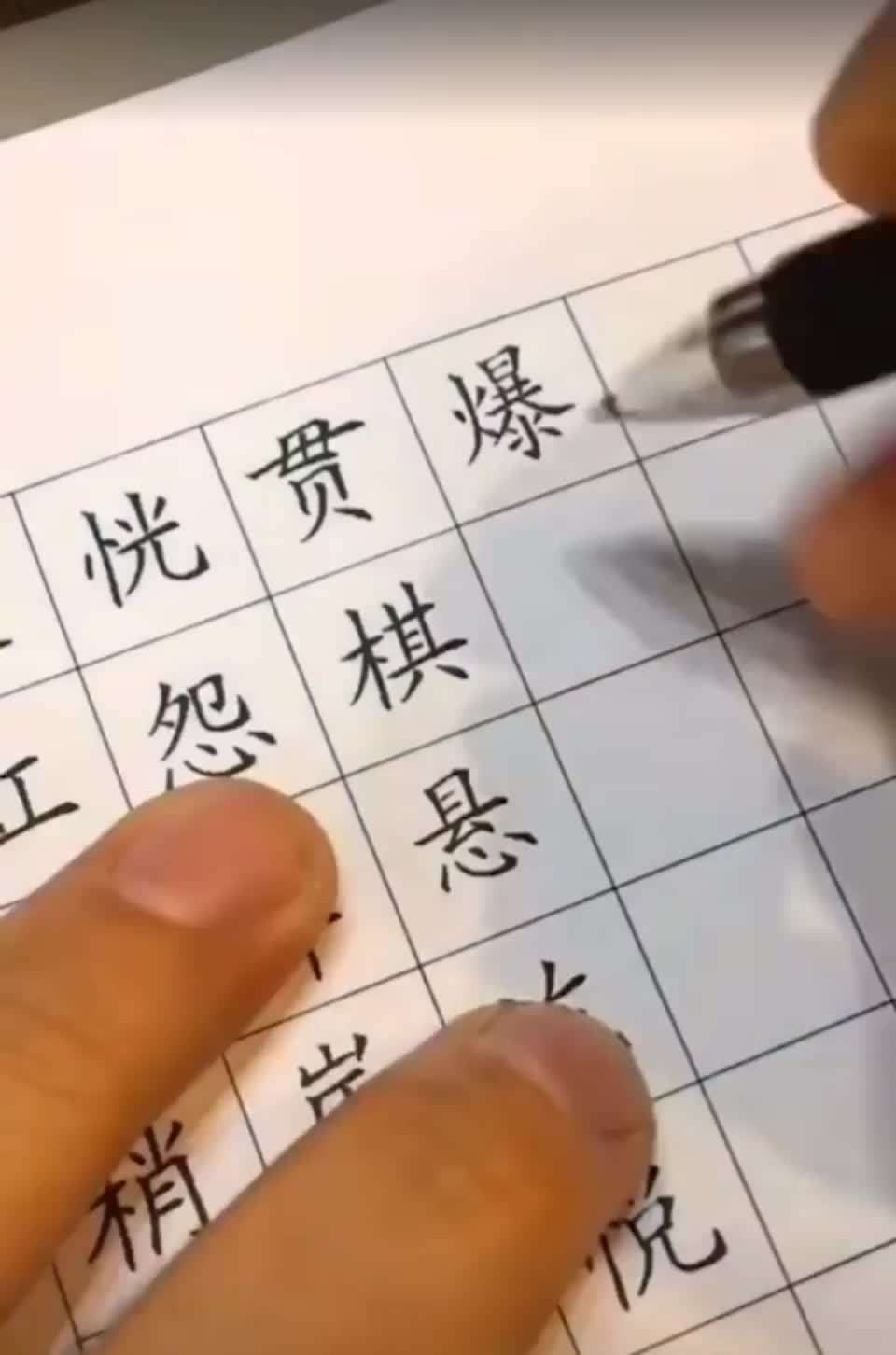気になる人が鼻毛を出してた