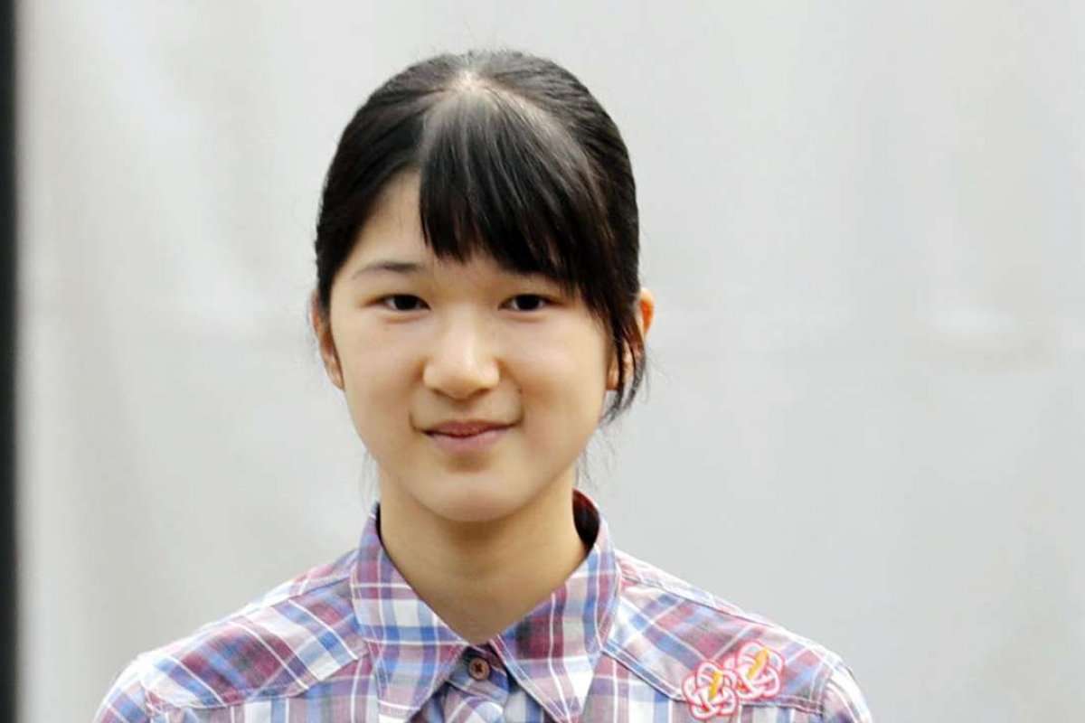 愛子さま 学習院の国際系学部に進学か、学内では志望者急増