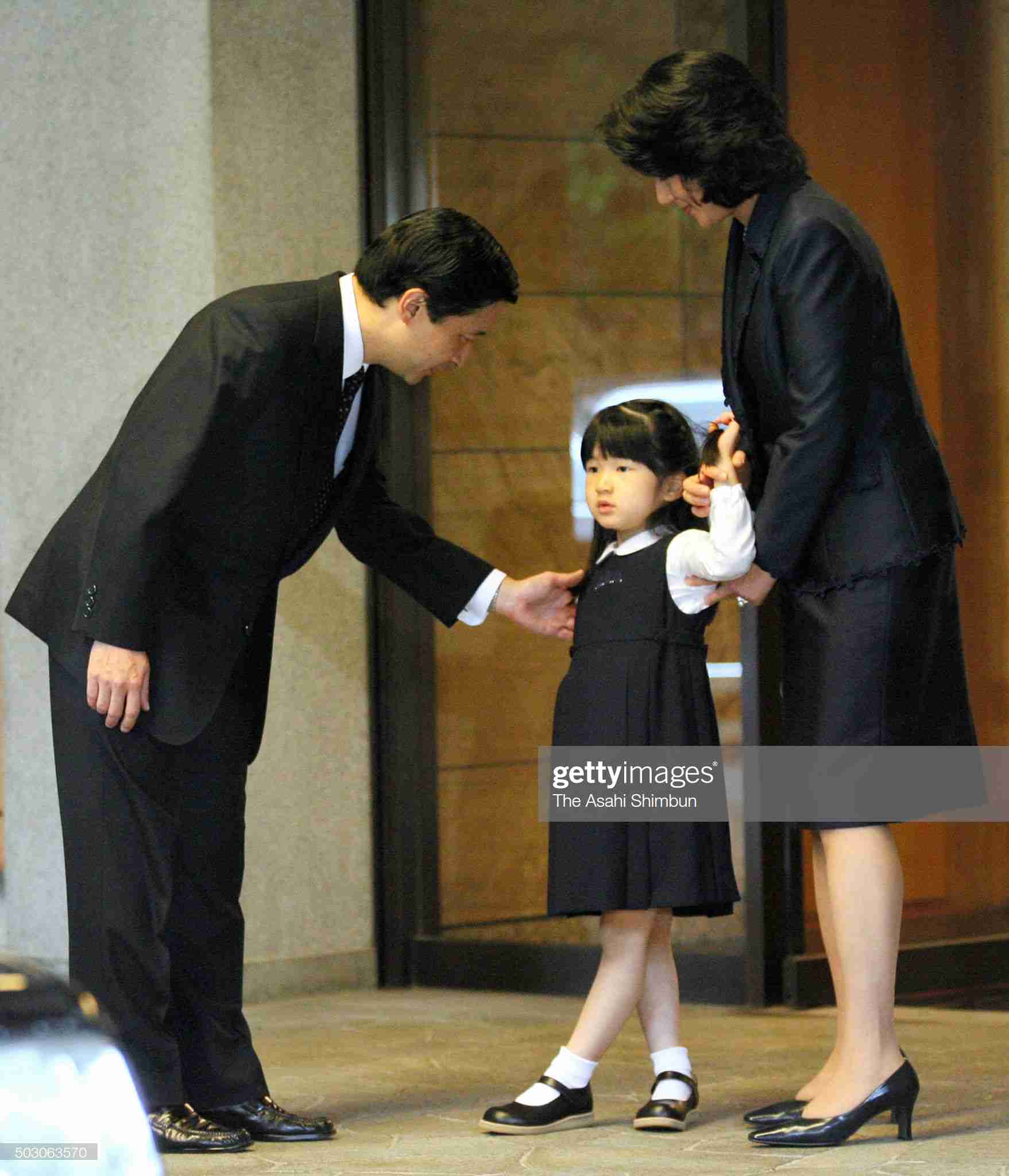 愛子さま 学習院の国際系学部に進学か、学内では志望者急増