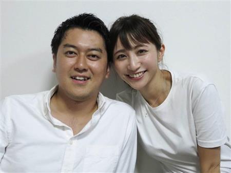 河中あい、5歳下会社社長・尾上彰氏と10月に再婚！