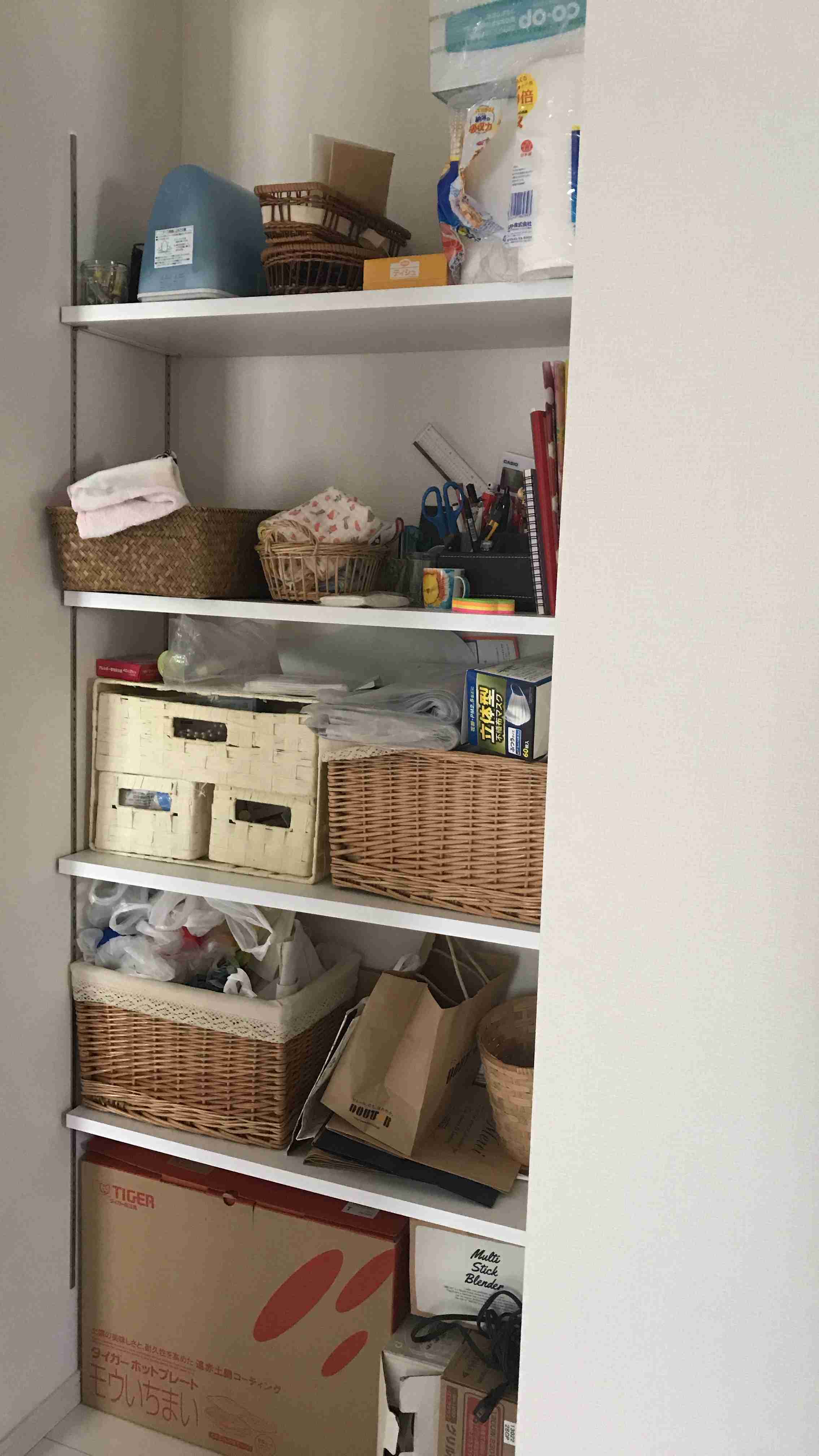 片付けたい場所の写真を貼ると誰かがアドバイスしてくれるトピ