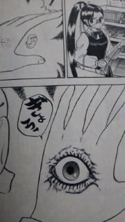 (閲覧注意)思わず鳥肌が立った怖い漫画のワンシーン。