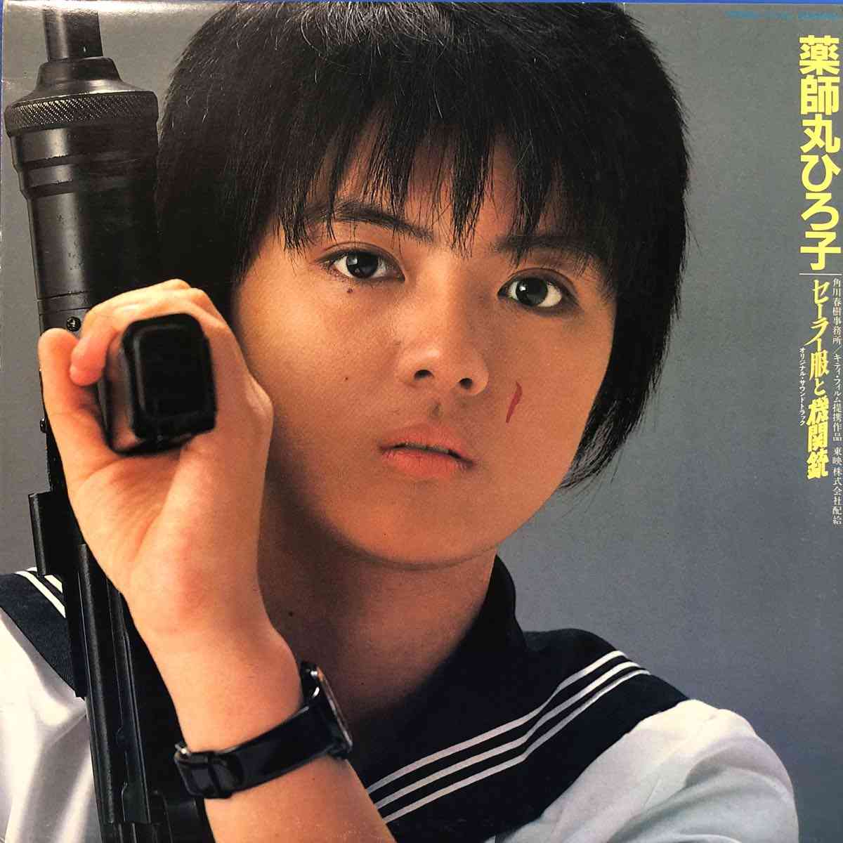 女優さんの可愛さ全盛期が見たい