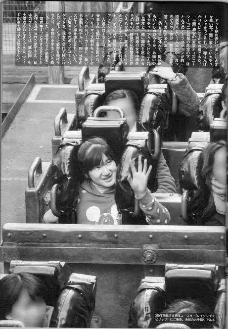 愛子さま 学習院の国際系学部に進学か、学内では志望者急増