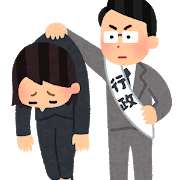 【悲報】AKSスタッフに行政処分、ざるすぎる運営に飽きれの声: ヤバイ！ニュース(・∀・)