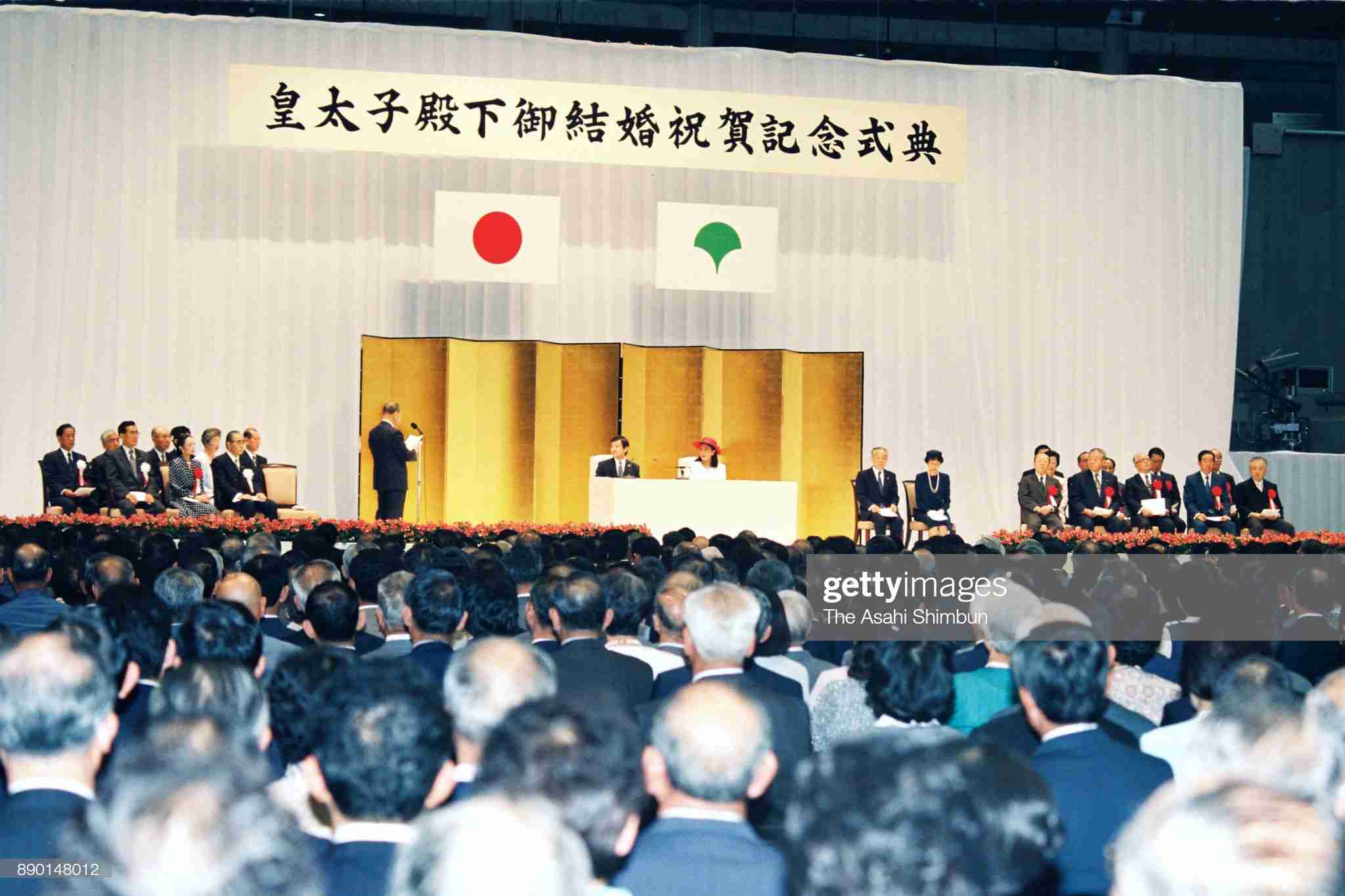 愛子さま 学習院の国際系学部に進学か、学内では志望者急増
