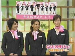 女優さんの可愛さ全盛期が見たい