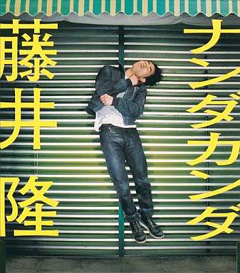 何だかんだ自分は健康なんだなぁ、と実感したこと