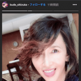 前まで「素敵すぎます」などの絶賛の声が･･･とか言ってたのにもうないじゃんついに... | ガールズちゃんねる - Girls Channel -