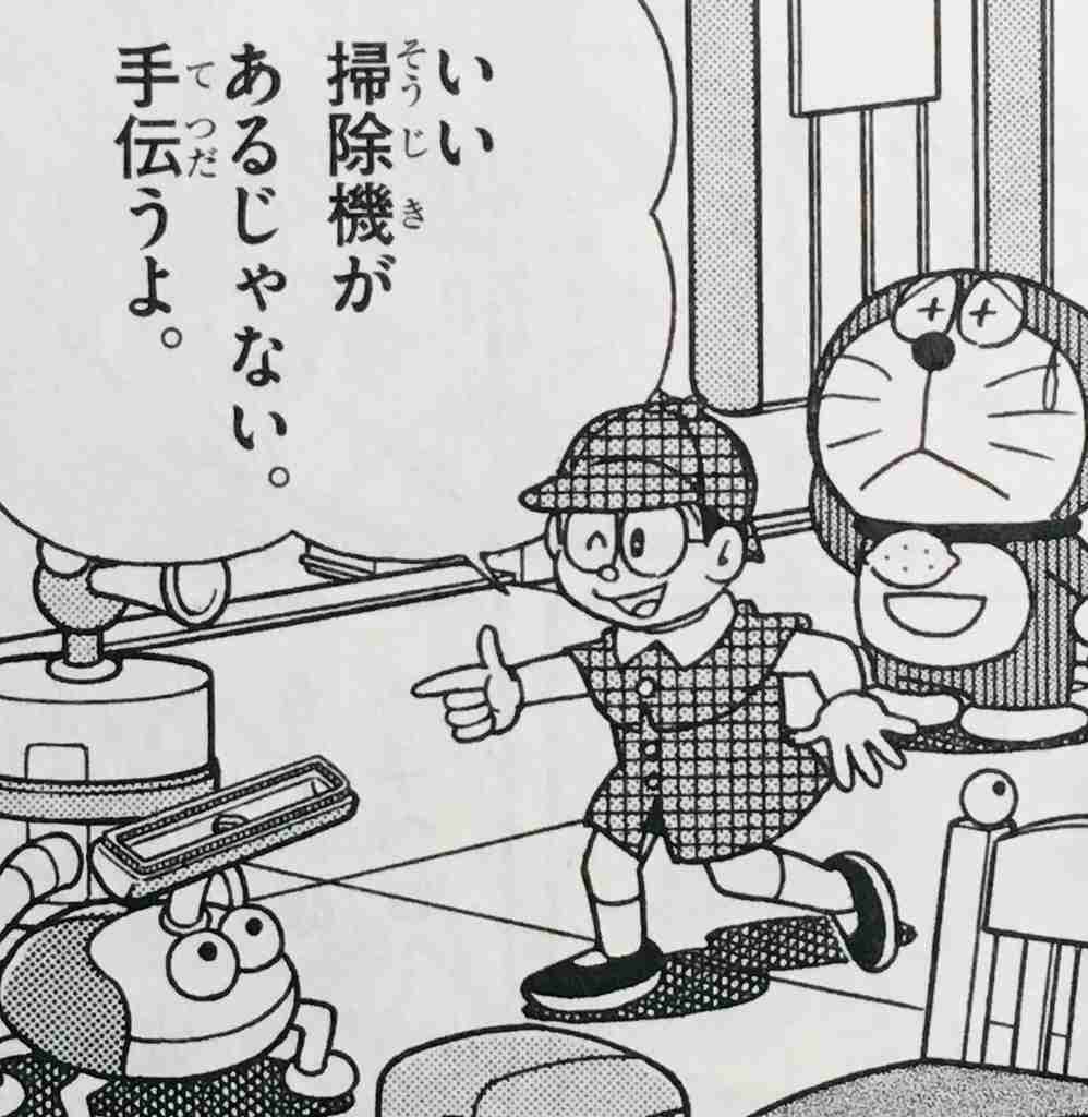 断捨離の難しさ‥