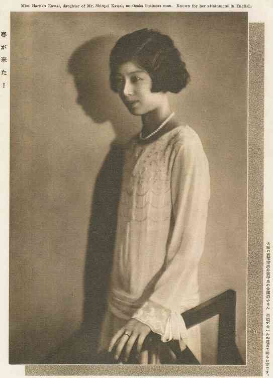 今見てもオシャレだなと思う昔のファッション