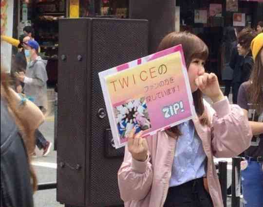 大炎上「韓国要らない」特集を即日謝罪…週刊ポスト「韓国人という病理」は配慮欠いた