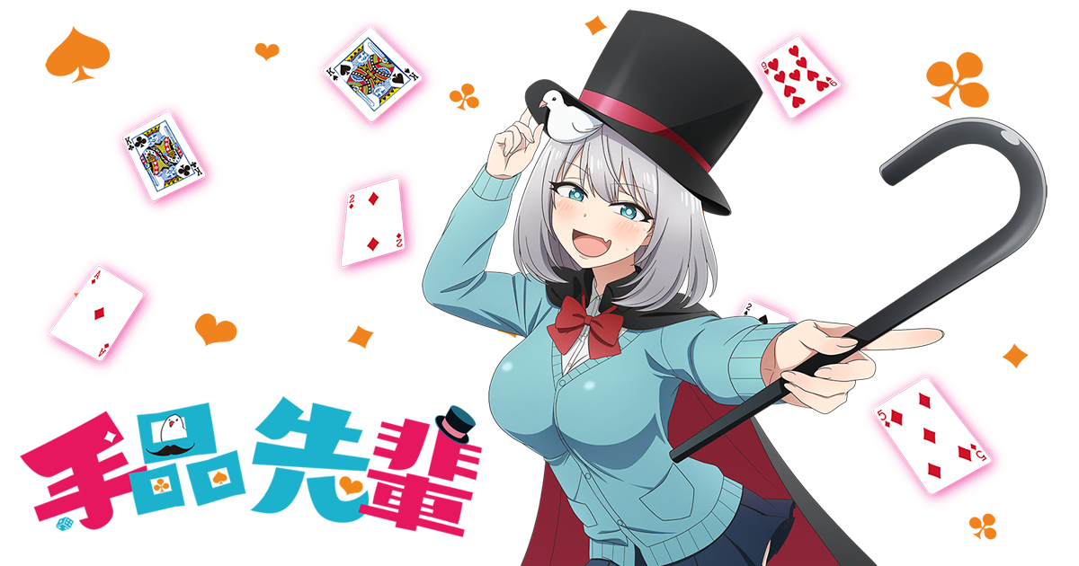 笑えるアニメを教えてください
