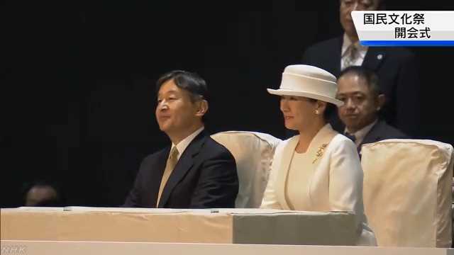 両陛下出席し国民文化祭開会式｜NHK 新潟県のニュース