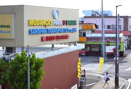 日本語の壁、再就職できず　生活保護の受給外国人が多い群馬県大泉町を歩く  (1/3ページ) - SankeiBiz（サンケイビズ）