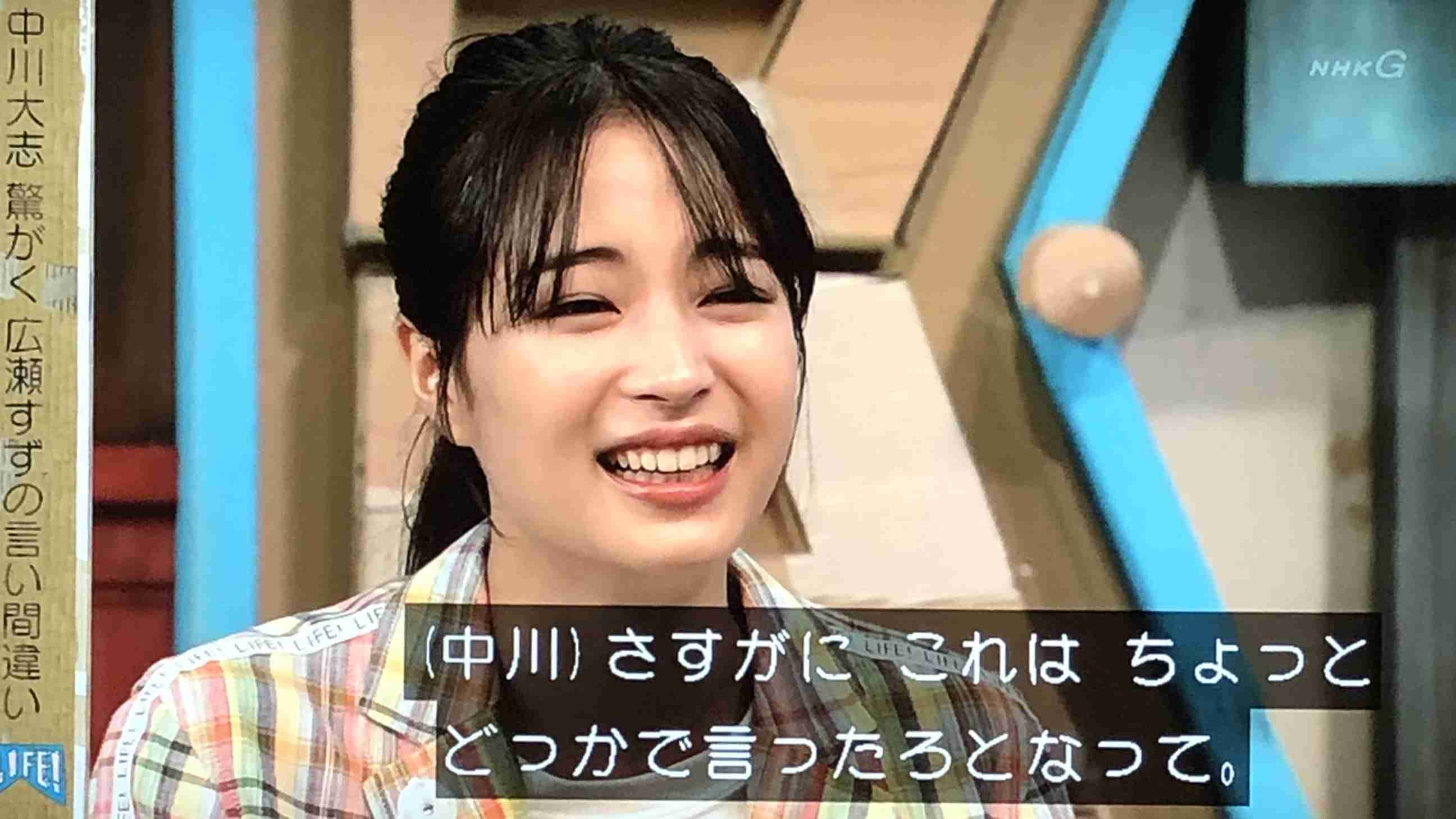 【なつぞら】第23週　なつよ、天陽くんにさよならを