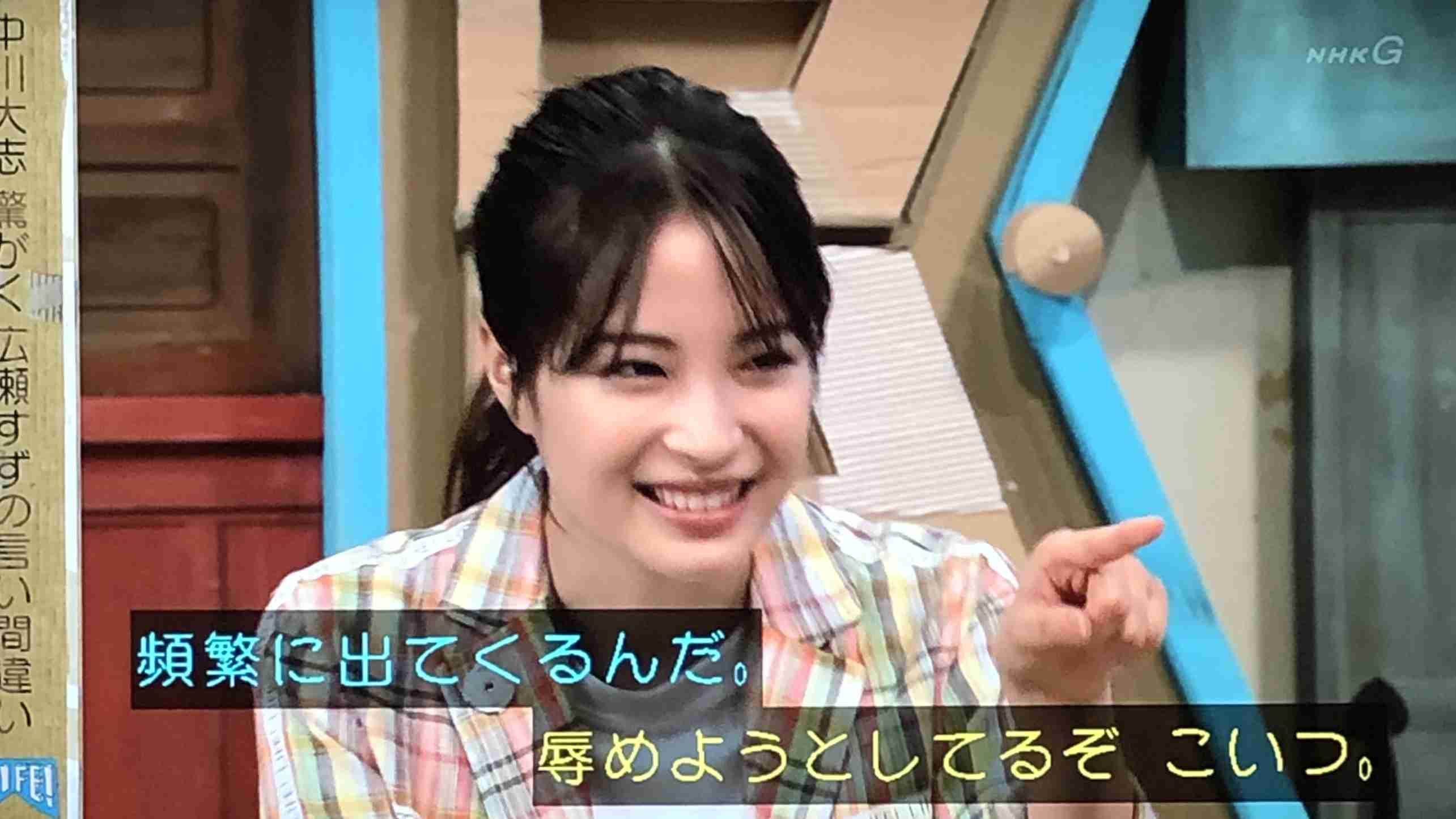 【なつぞら】第23週　なつよ、天陽くんにさよならを