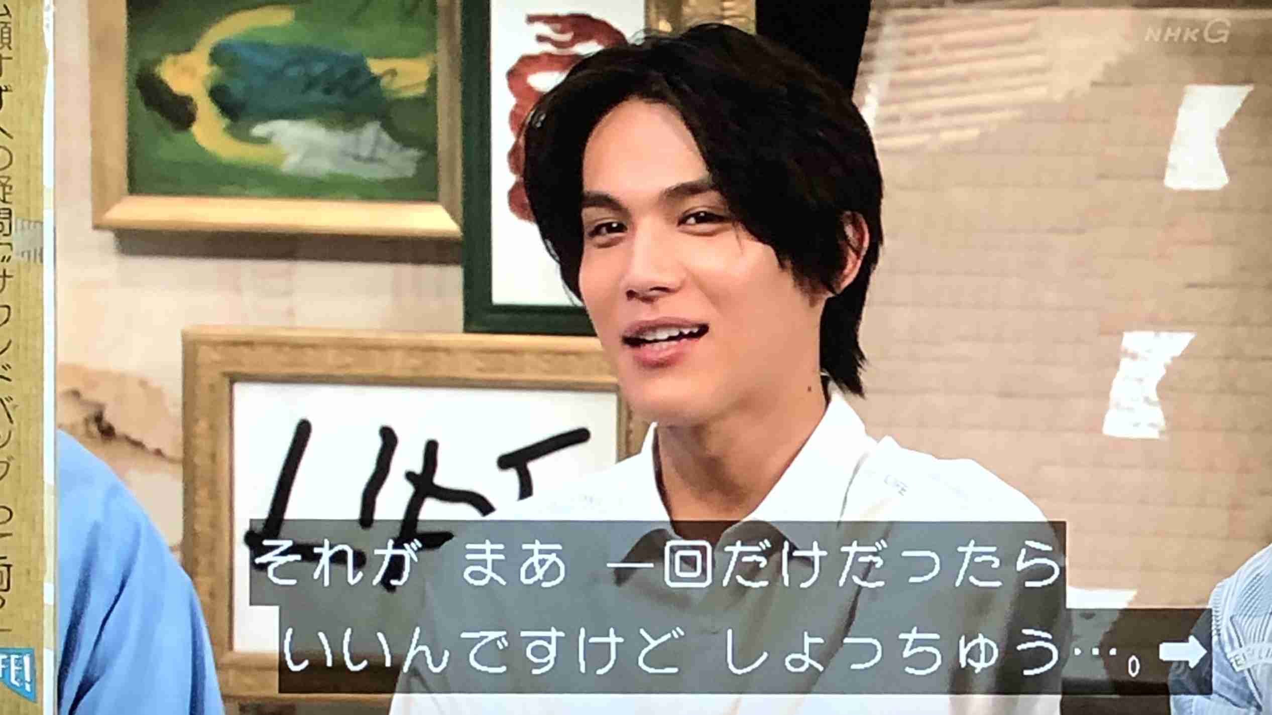 【なつぞら】第23週　なつよ、天陽くんにさよならを