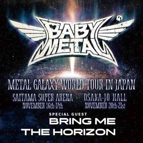 BABYMETAL、11月のJAPANツアーにブリング・ミー・ザ・ホライズン出演決定 (2019/09/03) 邦楽ニュース｜音楽情報サイトrockinon.com(ロッキング・オン ドットコム)