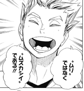 ［暇］漫画の一コマを繋げて名作漫画を作ろう