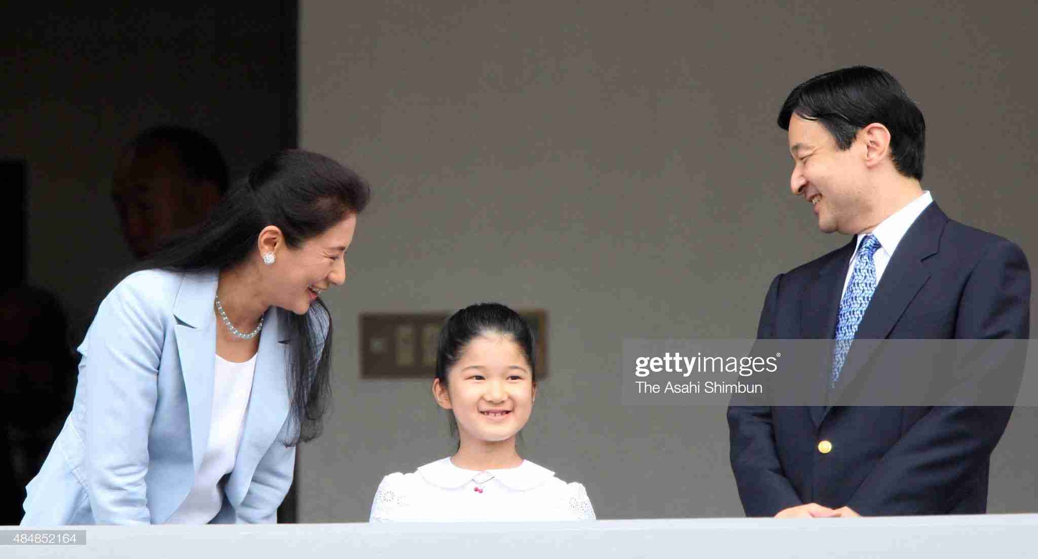 愛子さま 学習院の国際系学部に進学か、学内では志望者急増