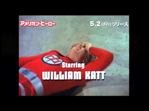 「アメリカン・ヒーロー」 - YouTube