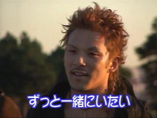 あいのり・ヒデが15年ぶり「あいのり」出演
