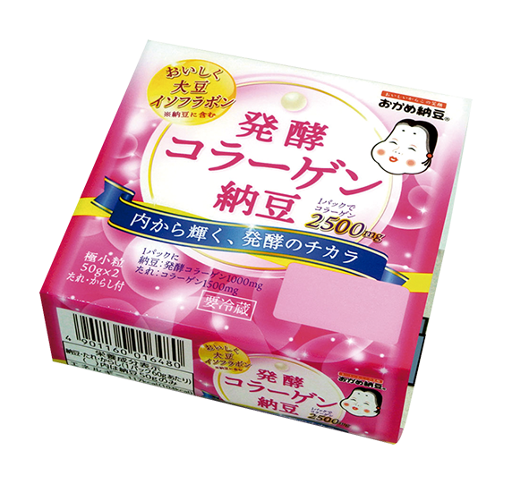 オススメ納豆ありますか？