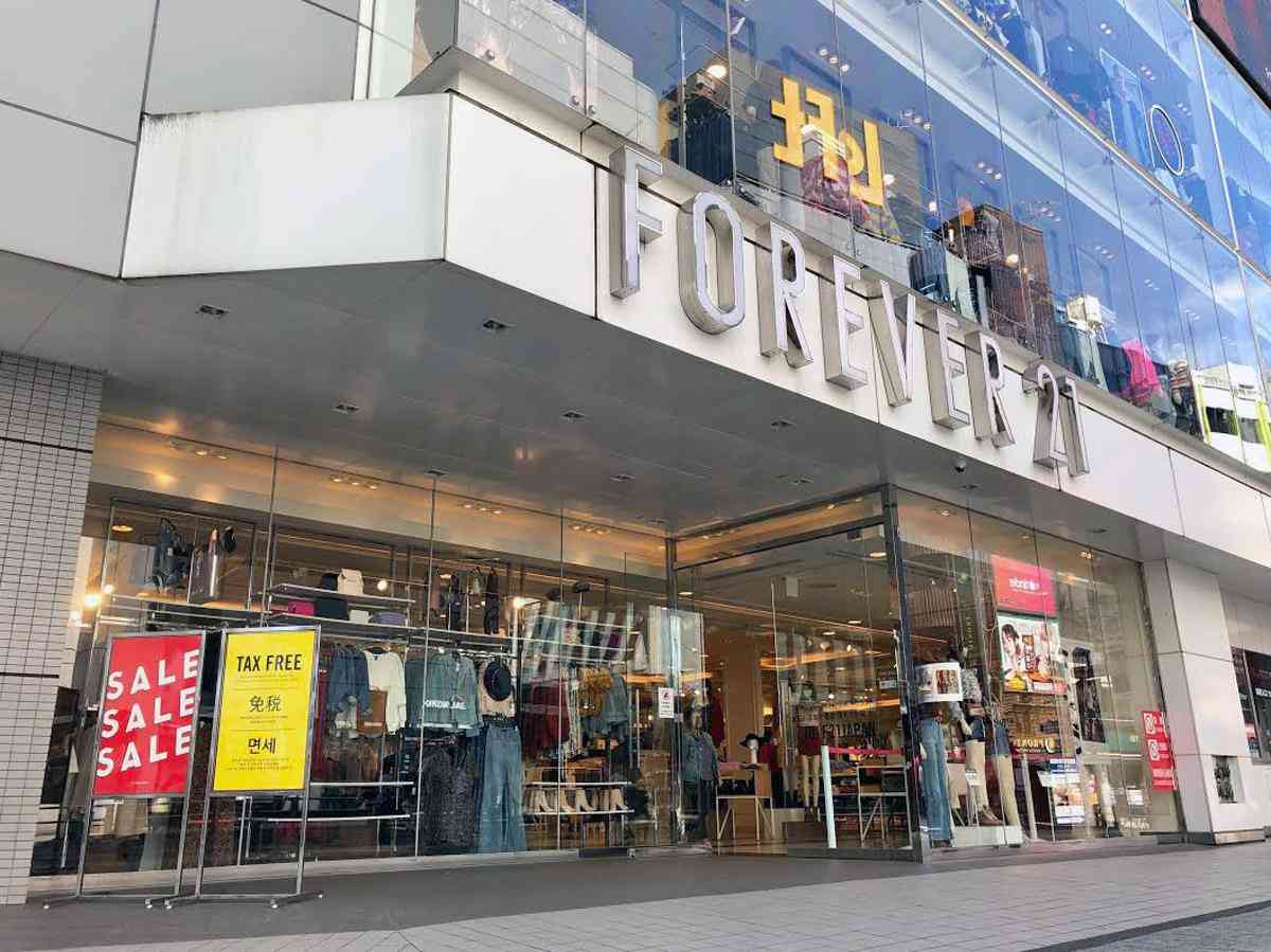 「フォーエバー21」日本事業撤退へ　10月末で渋谷店など国内全店を閉店 - シブヤ経済新聞