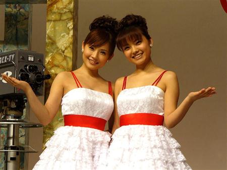 有名人の兄弟姉妹画像