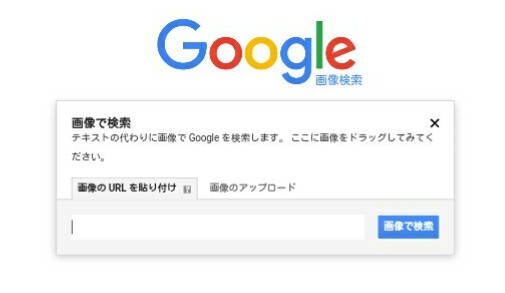 本物かコラかわからない画像を判定してもらうトピpart2