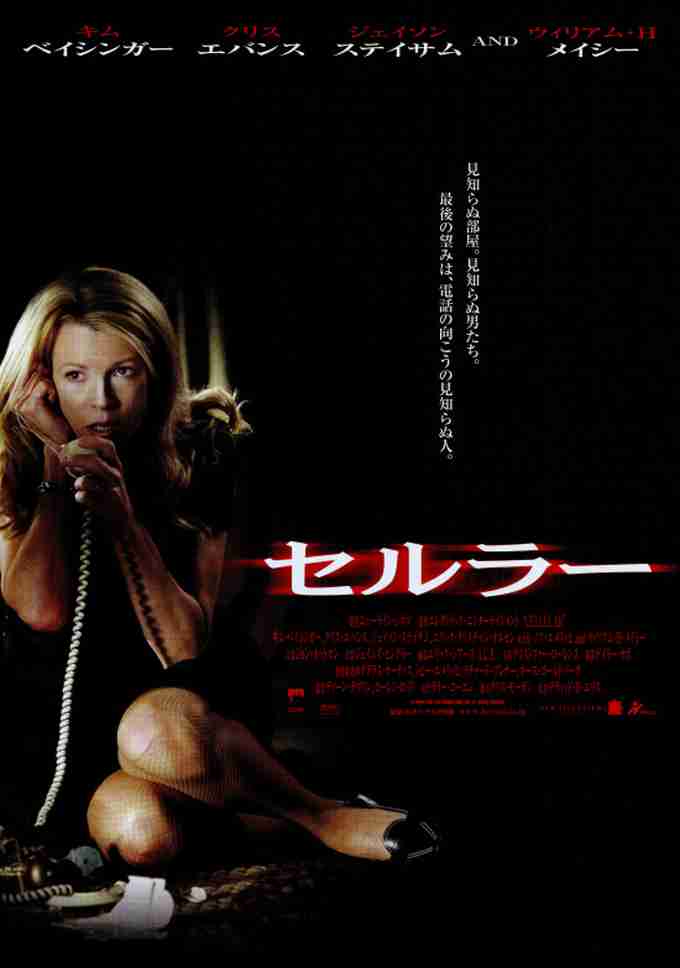 何度見ても飽きない映画