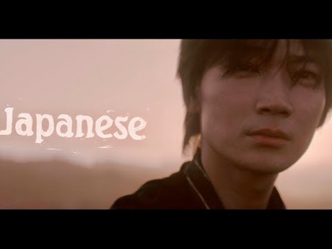 綾野剛がウィスキーに。世界5大ウイスキーをブレンド／サントリー碧 Ao WEBムービー（ロング） - YouTube