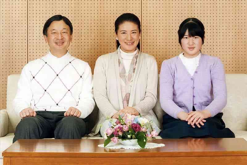愛子さま 学習院の国際系学部に進学か、学内では志望者急増