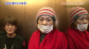 上沼恵美子 小泉進次郎氏&滝川クリステルは「別れるわ」と大胆予言