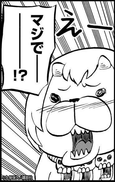 ［暇］漫画の一コマを繋げて名作漫画を作ろう