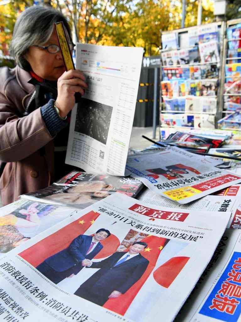 【日中首脳会談】日中外交の転機となるか　中国の苦境見透かし、人権・東シナ海で懸念表明（1/2ページ） - 産経ニュース