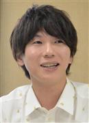 古市氏、“卒業”笠井アナの居眠り暴露　伊藤アナは「日テレの様子を…」  - 芸能社会 - SANSPO.COM（サンスポ）