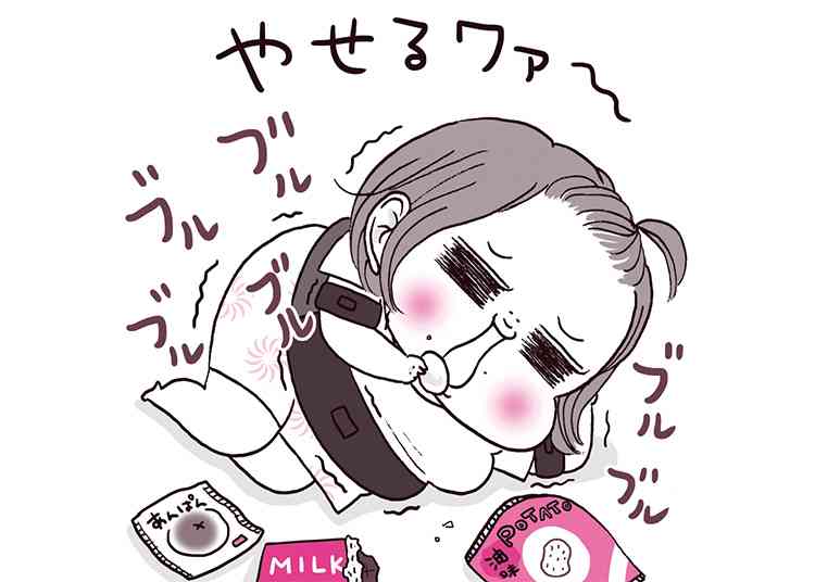 眠る前、直前に食べてしまう人