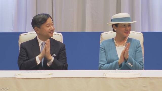 両陛下が出席し「全国豊かな海づくり大会」 秋田 | NHKニュース