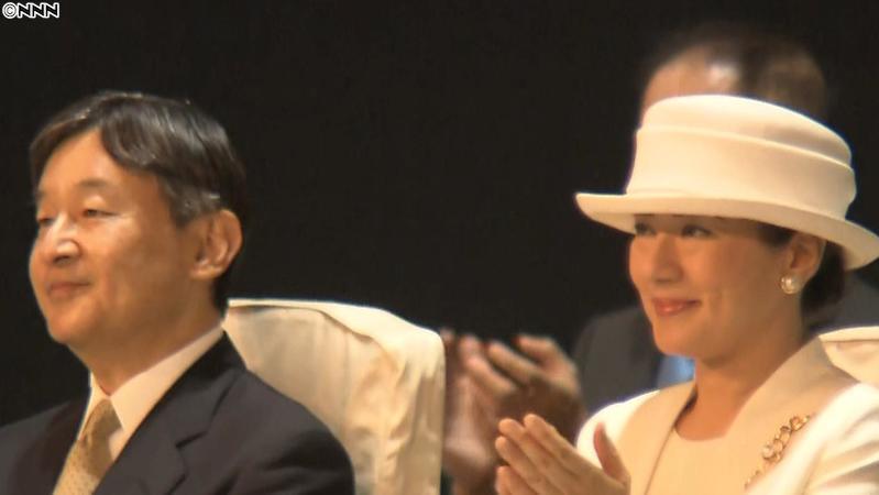天皇皇后両陛下　「国民文化祭」に出席（日本テレビ系（NNN）） - Yahoo!ニュース