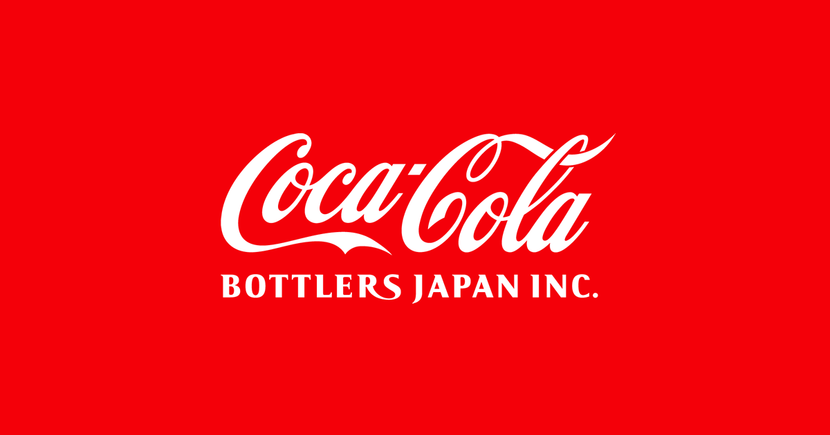 その他お問い合わせ|お問い合わせ|コカ・コーラ ボトラーズジャパン株式会社