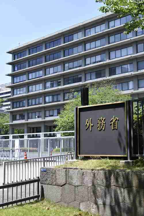 秋篠宮家vs外務省　くすぶり続ける皇室外交の火種（NEWS ポストセブン） - Yahoo!ニュース