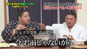 【実況・感想】大相撲9月場所を応援するトピ 【15日間見届けよう】