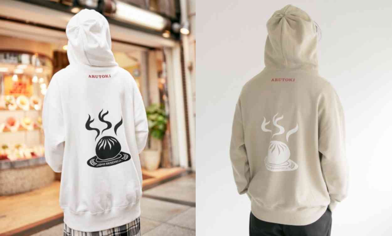 551蓬莱とアーバンリサーチがコラボした パーカー がアツい かぶるとフード部分が豚まんになって可愛いよ ガールズちゃんねる Girls Channel