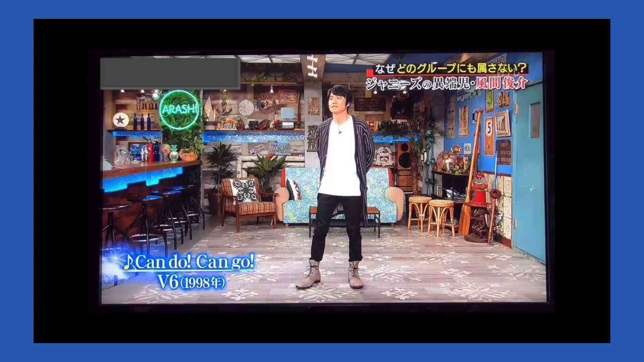 風間俊介 《キレッキレダンス》 - YouTube
