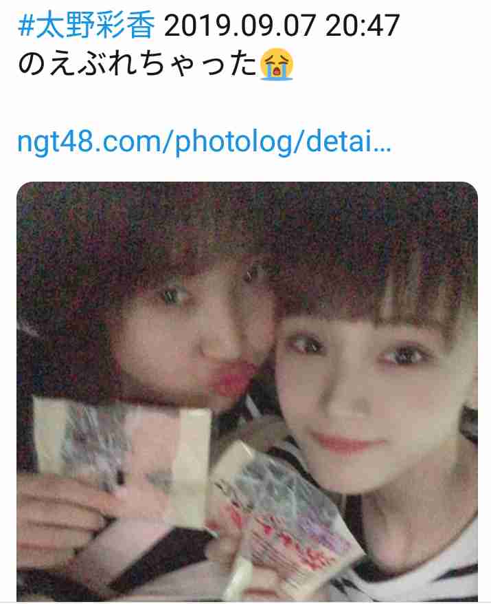「事件の原因はNGT山口真帆が男と不仲になり無視したため」AKS吉成社長またも暴露発言