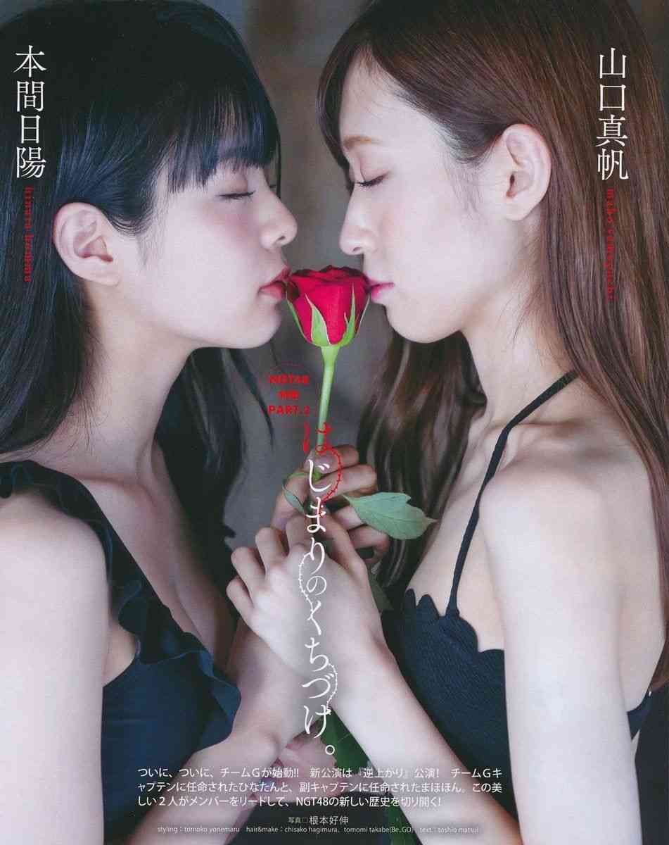 顔が大きい人にありがちなこと